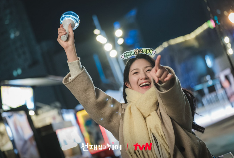 [선재 업고 튀어] 드라마 줄거리 정보