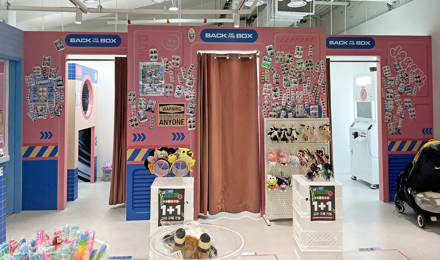 네컷사진 포토부스 파노라마