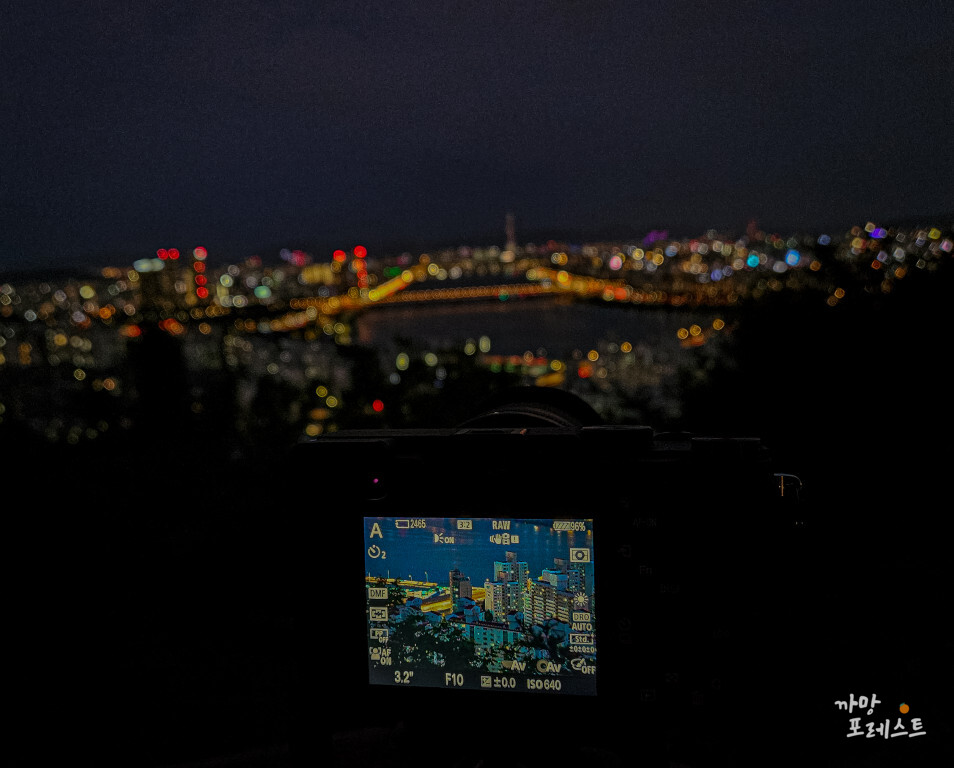 매봉산 공원 출사스타그램