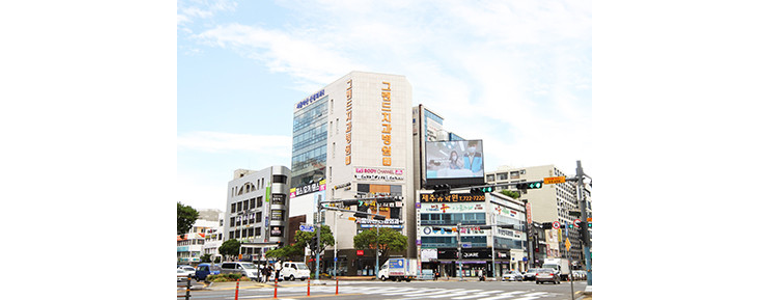 제주 제주시 교정 치과