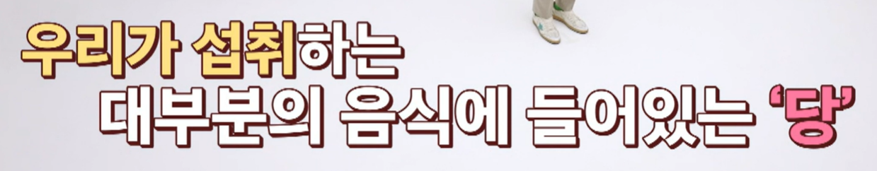 bnr17 유산균 효능