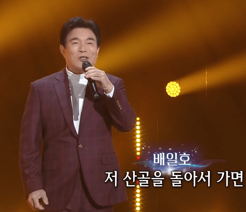 배일호(명국환) 내 고향으로 마차는 간다