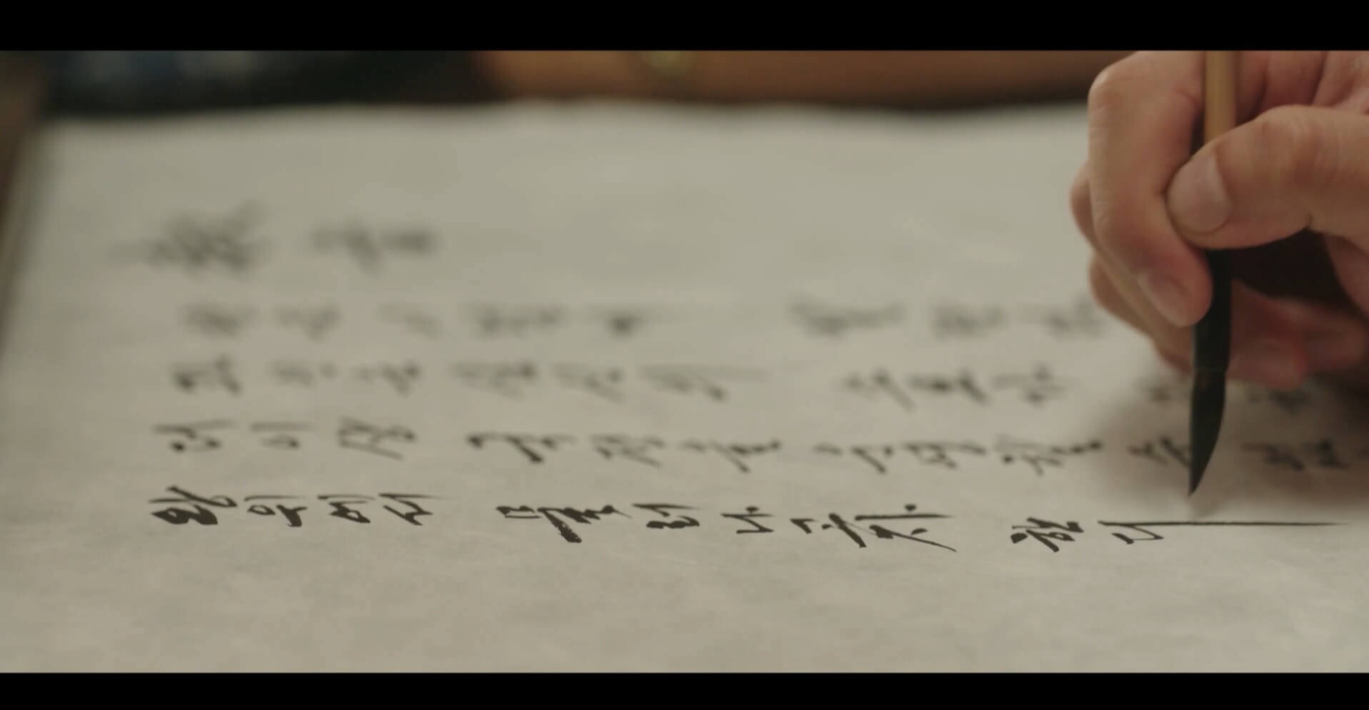[MBC 21세기 대군부인 10회] 줄거리 리뷰 18