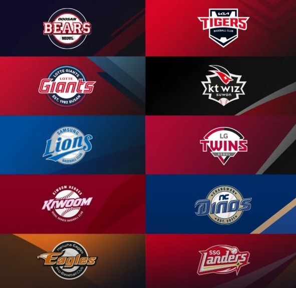 2025 KBO 프로야구 구단별 예매 및 무료 시청 가능 정보