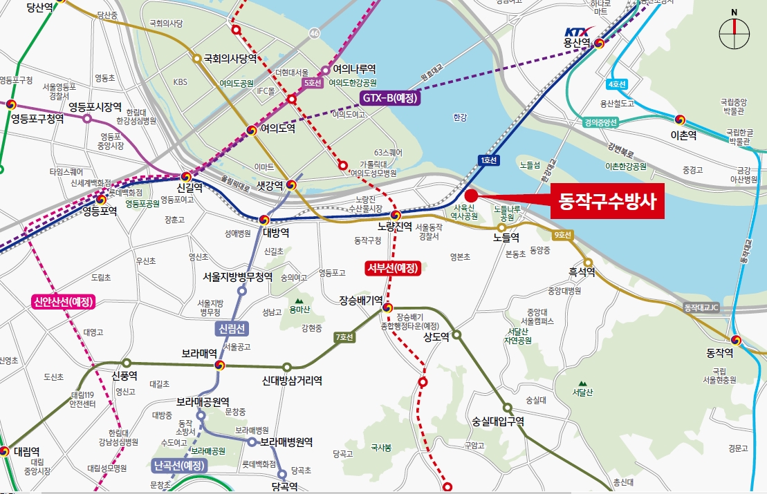 수방사사전청약-8