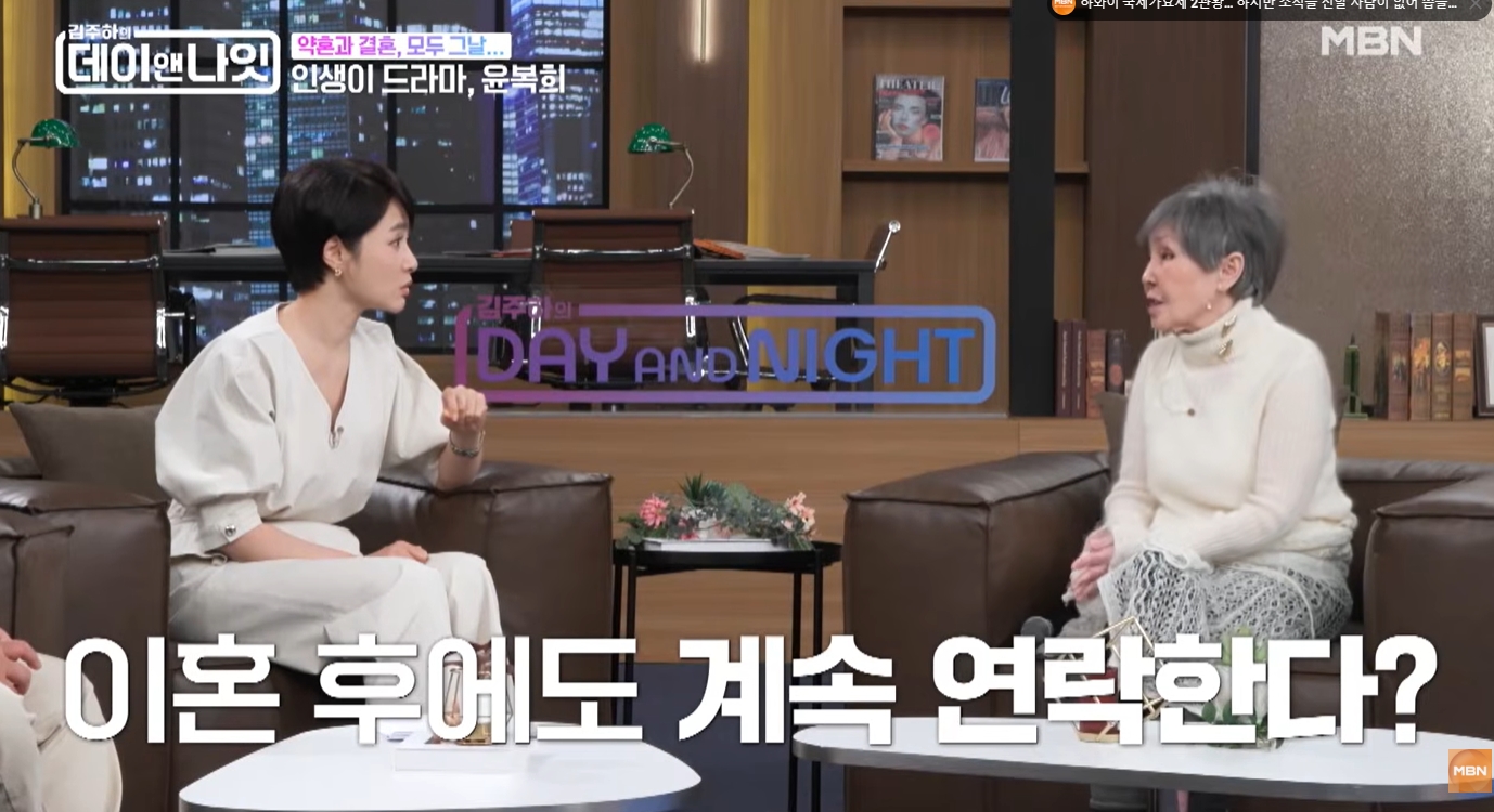 유주용 프로필