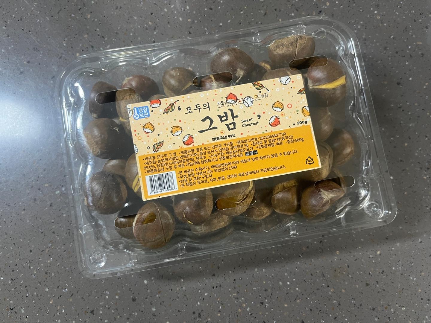 쉽게 구매할 수 있는 칼집밤