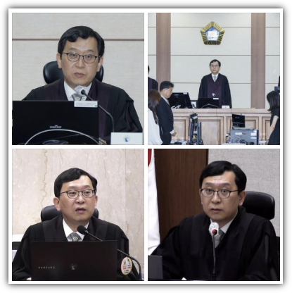 이진관 부장판사 나이, 고향, 프로필, 판결문, 한덕수 징역 23년 선고 이유, 향후 전망
