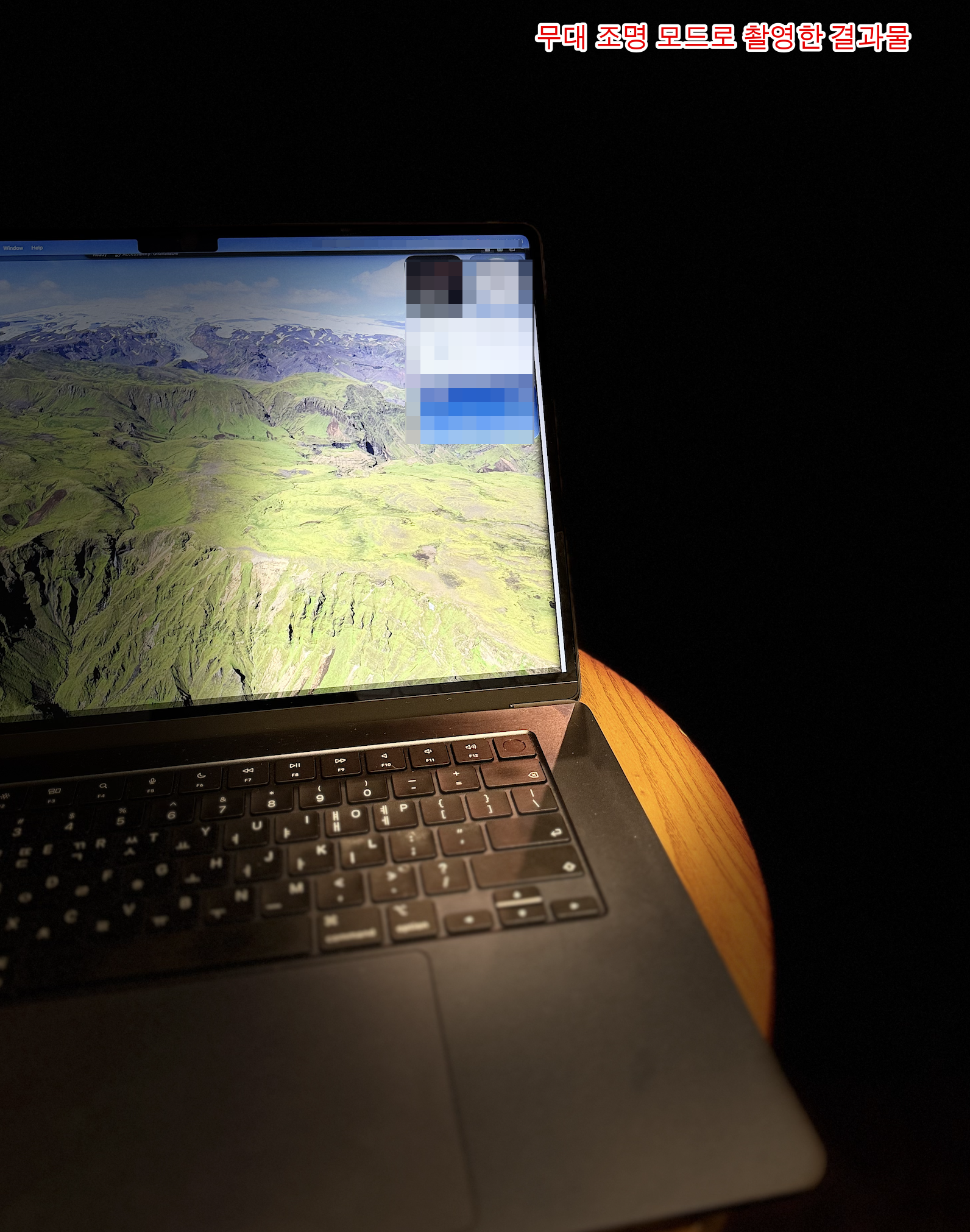 아이폰 17 카메라 설정법 iOS 26 업데이트 최신가이드