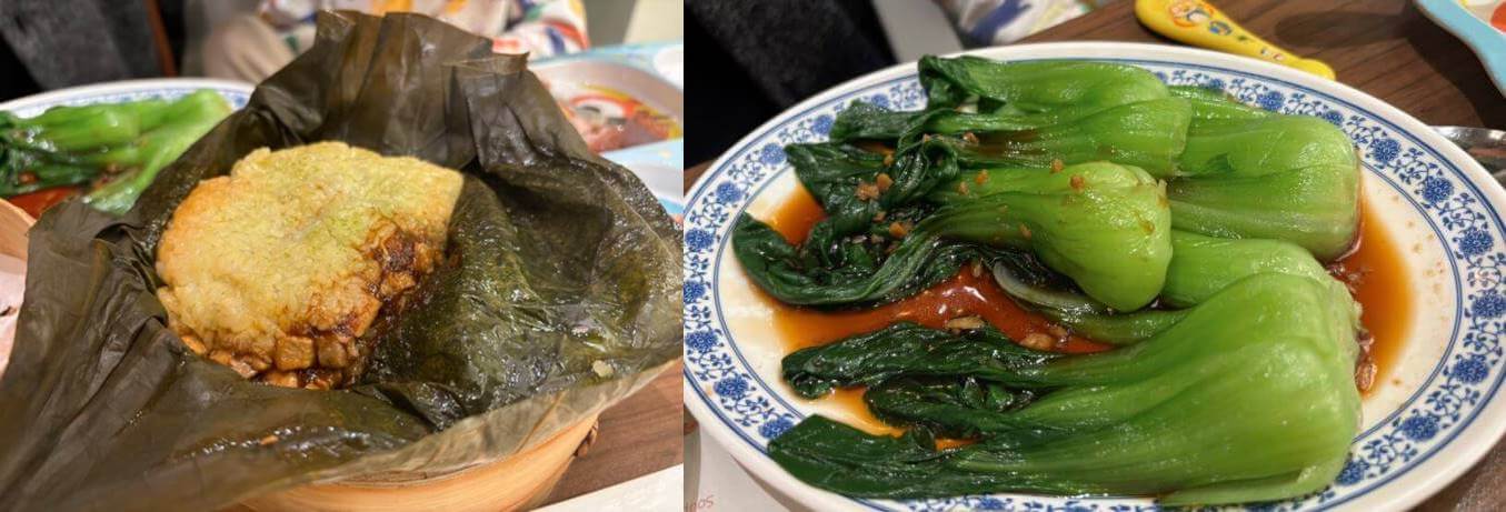 사진 2개가 옆으로 나란히 붙어 있다.
왼쪽 사진은 어두은 카키색이 된 연잎이 펼쳐져 있고 그 위해 노란색 찰밥이 담겨져있다.
찰밥 밑에는 간장소스로 조려진 고기과 야채가 보인다
오른쪽 사진은 하얀 접시에 파란색 꽃 문양이 둘려져 있는 청경채데침이 있다.
데쳐진 청경채 3개가 통채로 놓여 있고 그 아래에 간장 소스가 담겨 있다.