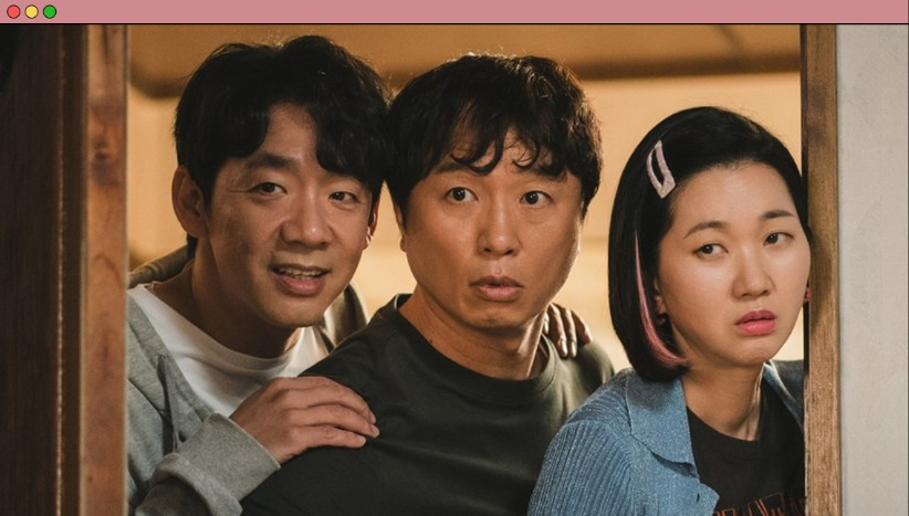 눈물의 여왕 조연 배우들