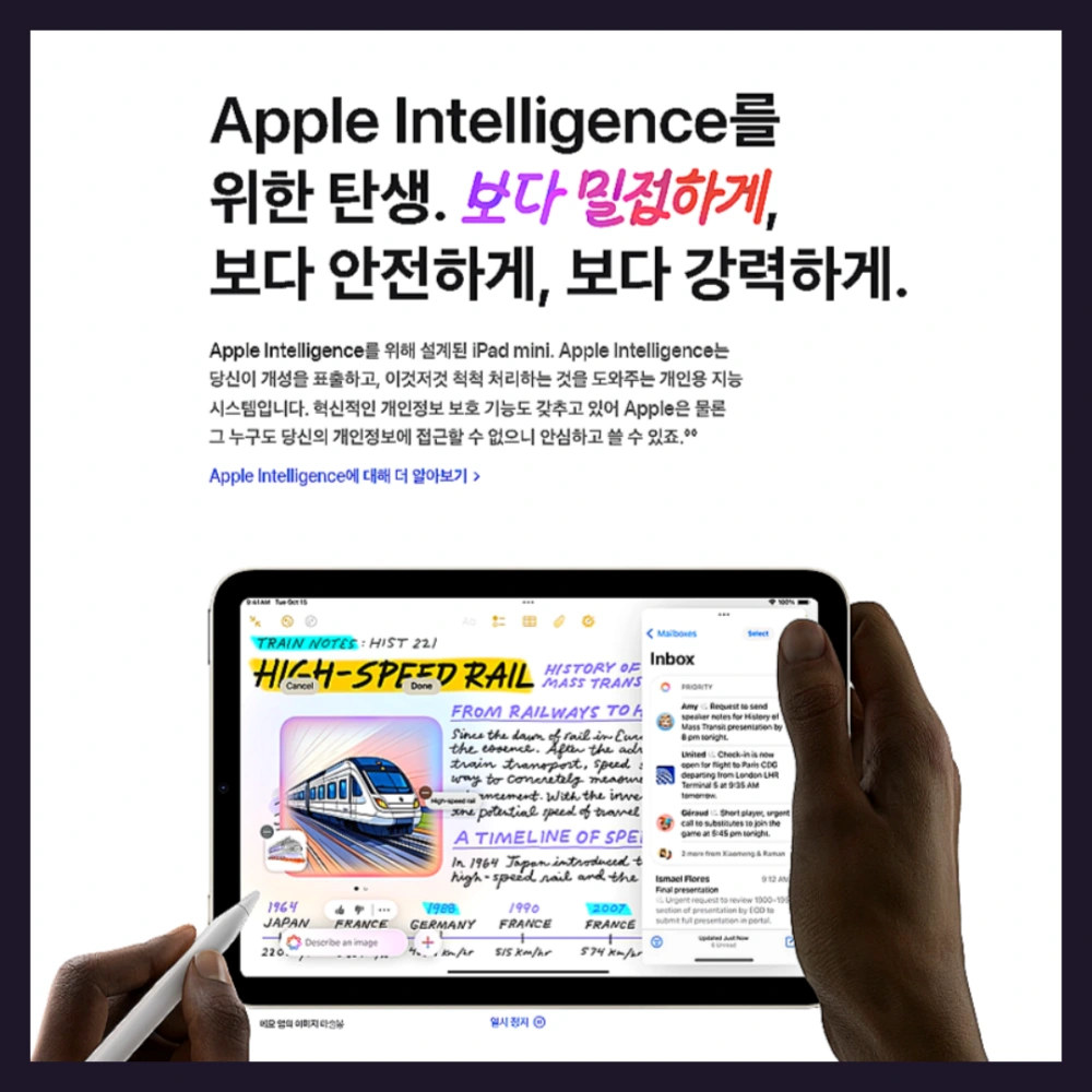 수능-선물-추천-베스트