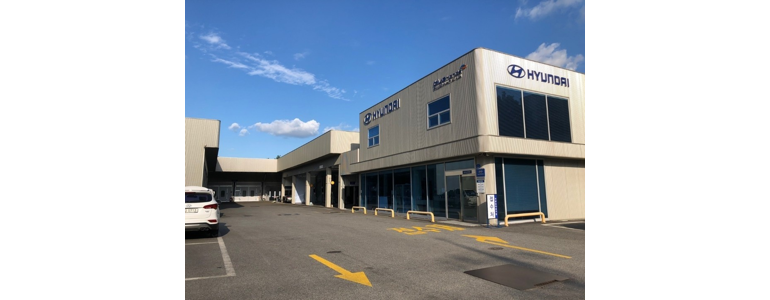 아산시 블루핸즈