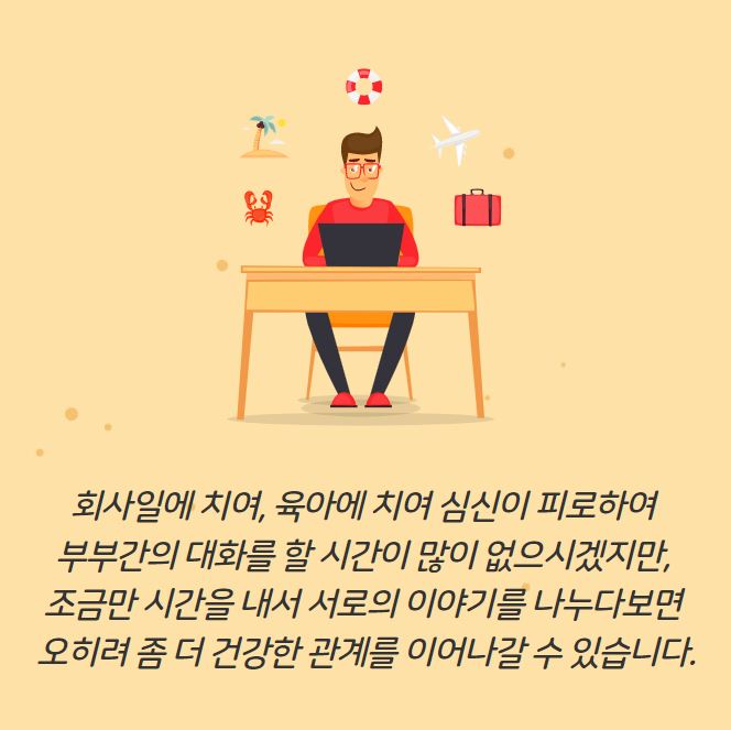 소성욕자 뜻