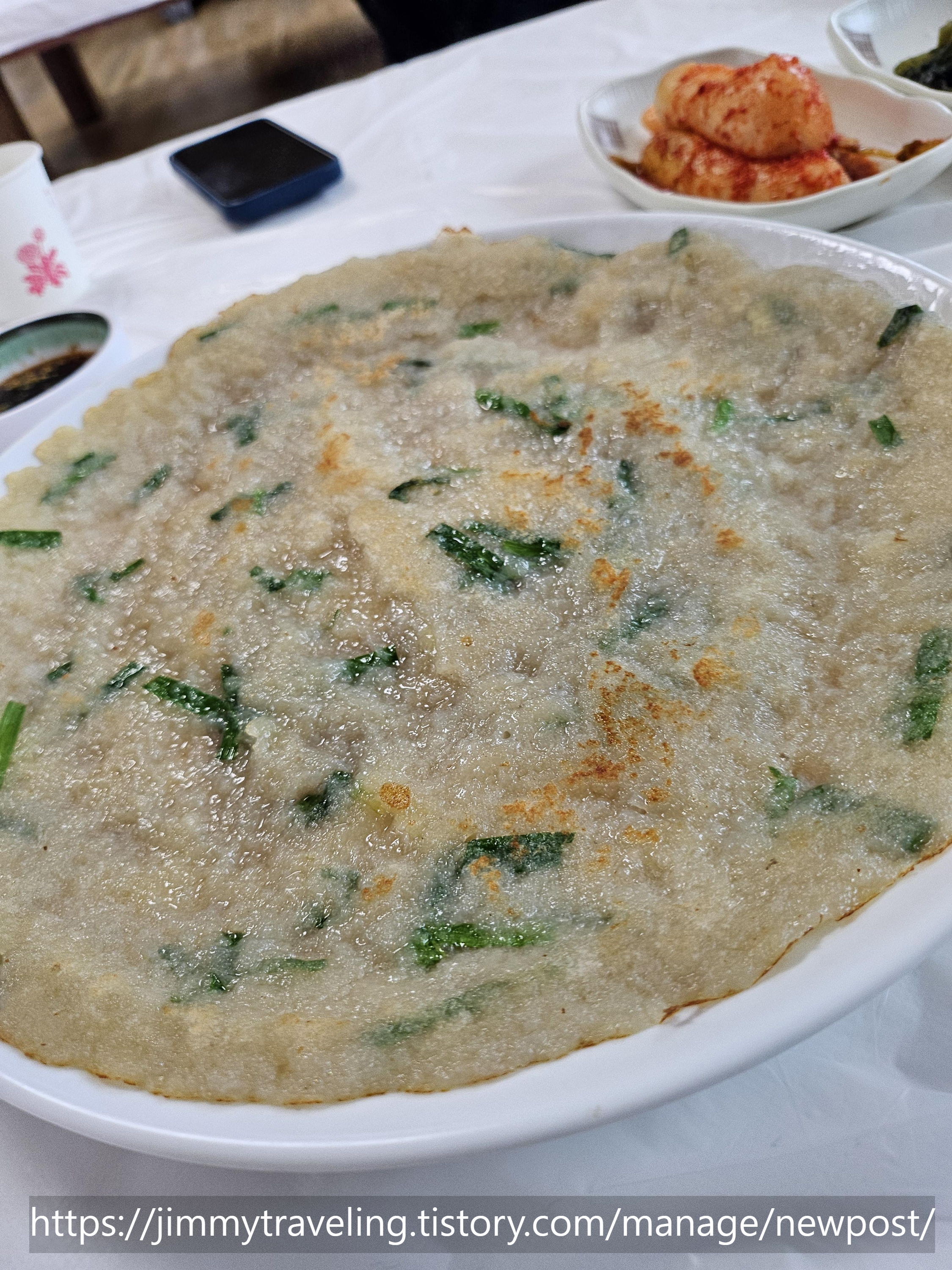 감자전