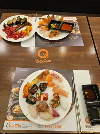 쿠우쿠우 가격 홈페이지 골드 메뉴 할인쿠폰_9