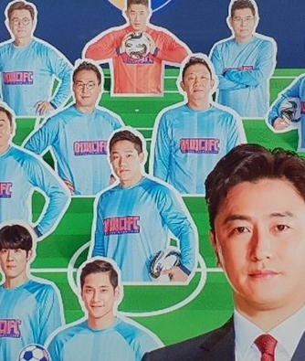 뭉쳐야 찬다 2 86회