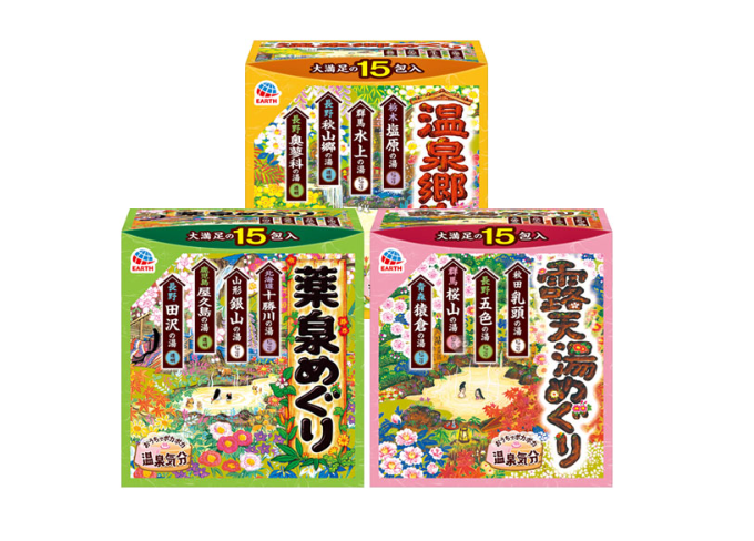 일본여행 드럭스토어에서 꼭 사야 할 기념품 추천