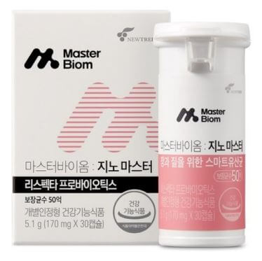 여성질유산균
