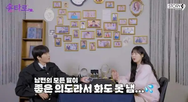 현아 타투