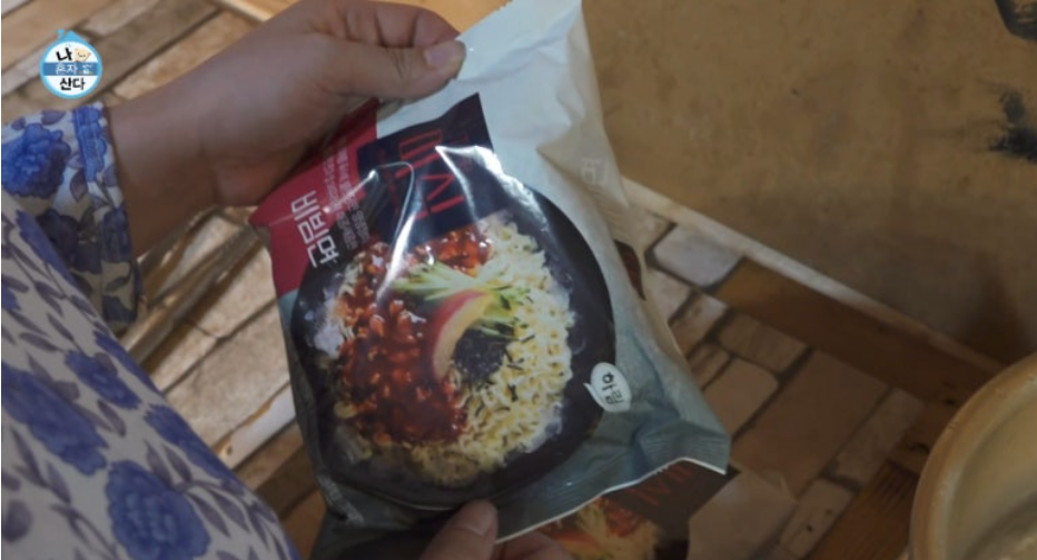 나혼자산다 553회 막푸치노 레시피