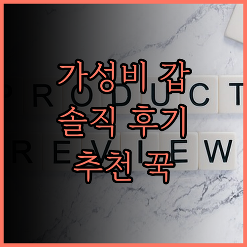 가성비 최고! 홈인 호텔(천진 서역 