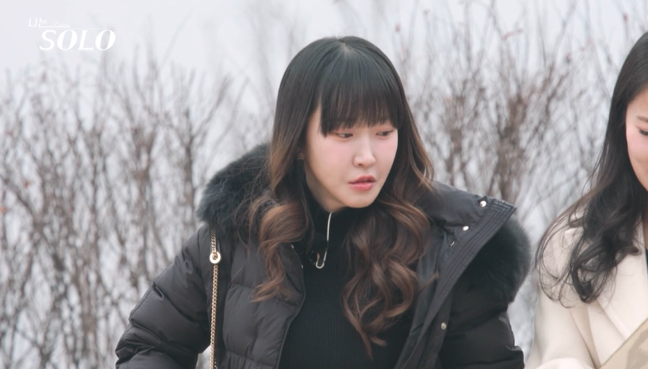 나는솔로 20기