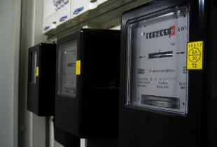 고령자 전기요금 감면 신청