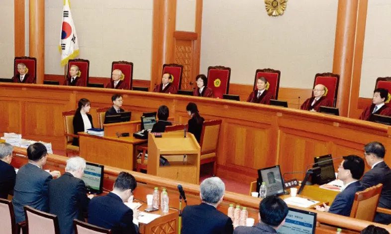 대통령 탄핵절차