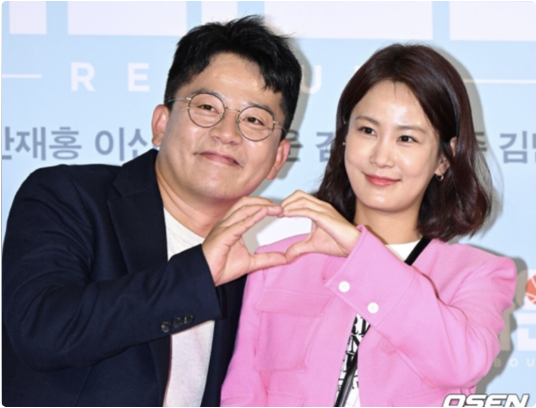 거미, 김준호 김지민 결혼식 축가 소식