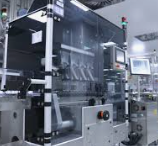 2025년 하반기 한미약품 제약영업 채용 : 채용인원