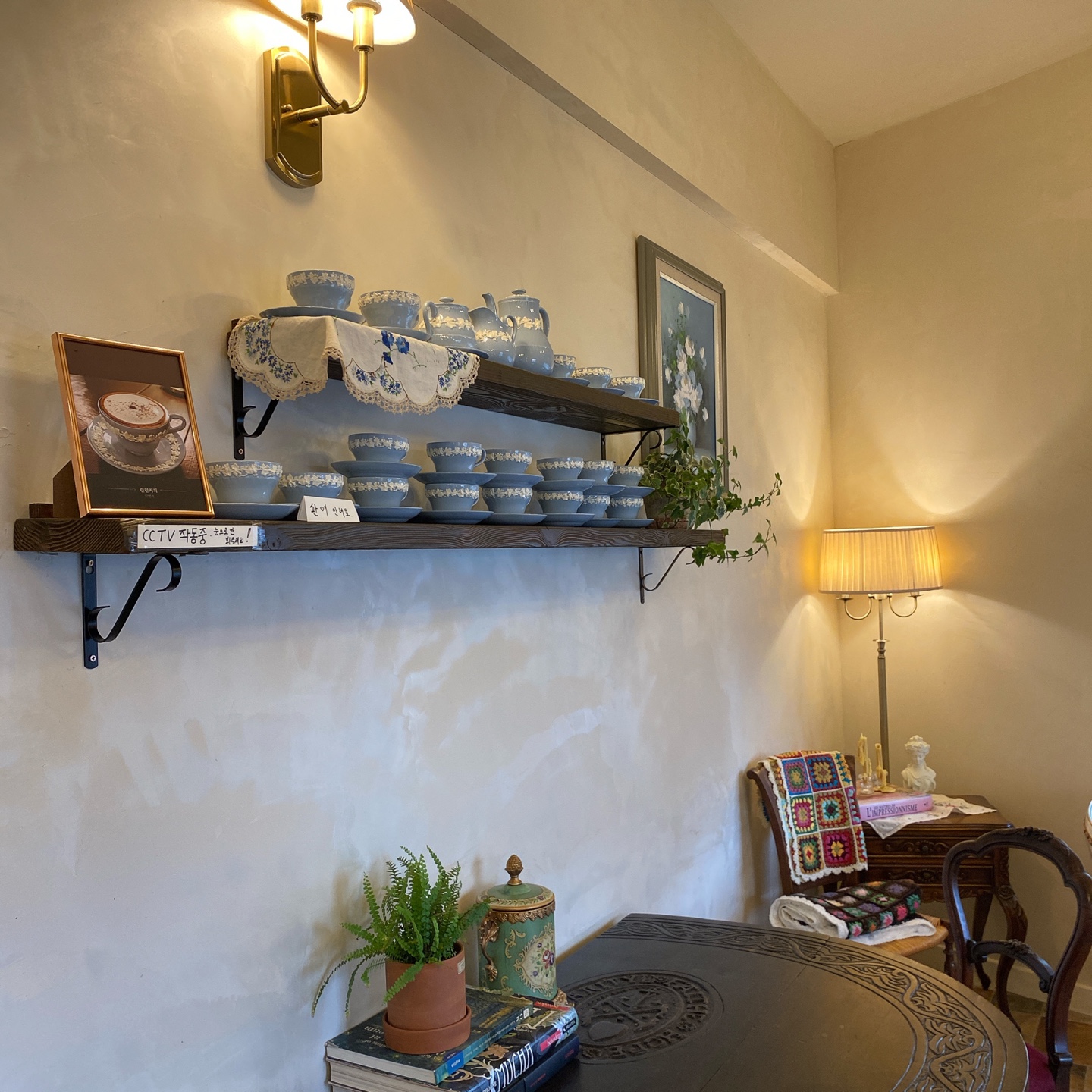 제주 삼성혈 도남 52번가 커피하우스 컵플레 케이크 런던크림커피 카페