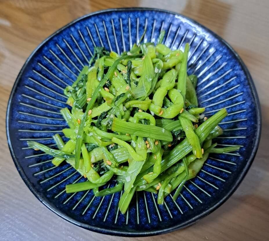 미나리 무침