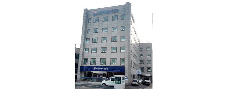 서울 광진구 요양병원