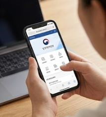 2026년 출산지원금(부모급여) 신청: 모르면 1,800만원 손해 봅니다