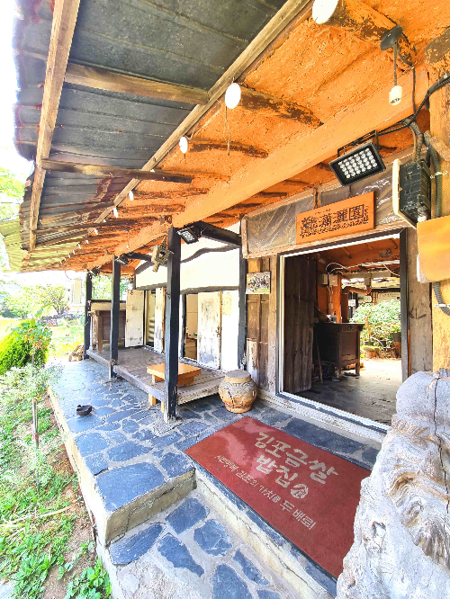 김포본가 소쇄원, 간장게장, 김포맛집, 강화도 맛집