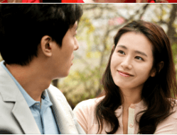 아내가 결혼했다