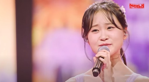 하얀 민들레 - 김다현