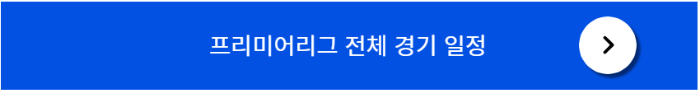 png 파일 이미지