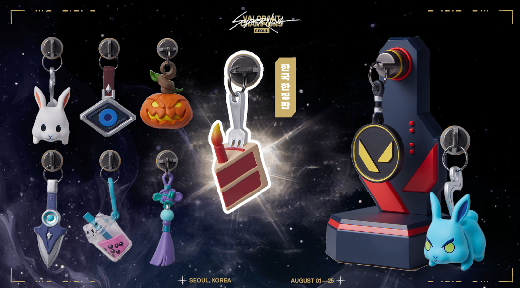 발로란트 챔피언스 티켓