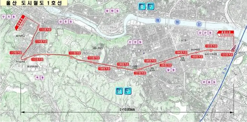 울산 도시철도 1호선 구간
