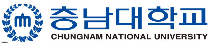 충남대