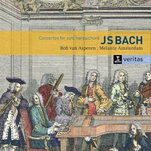 바흐의 하프시코드 앨범