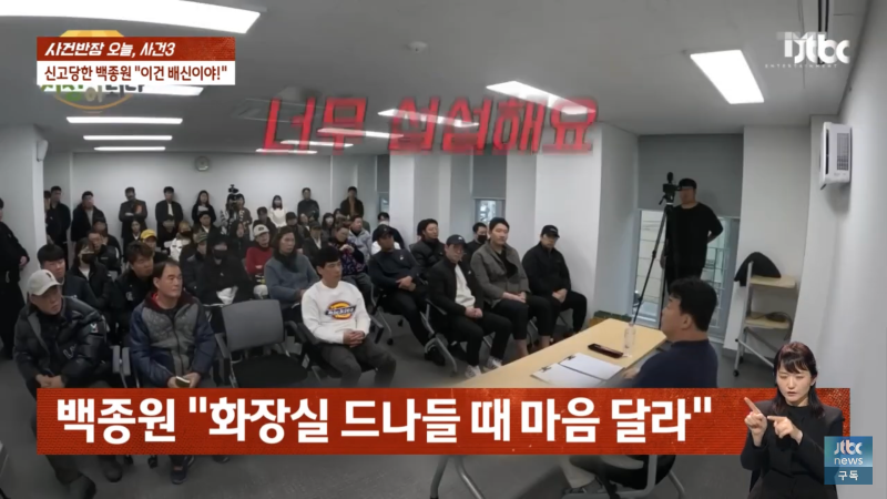 그동안 백종원이 예산시장에 제공한 것