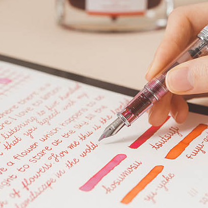 이로시주쿠(Iroshizuku) 잉크