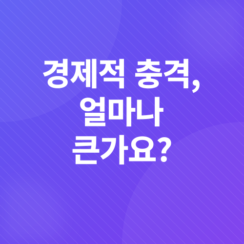 집중호우 피해_3