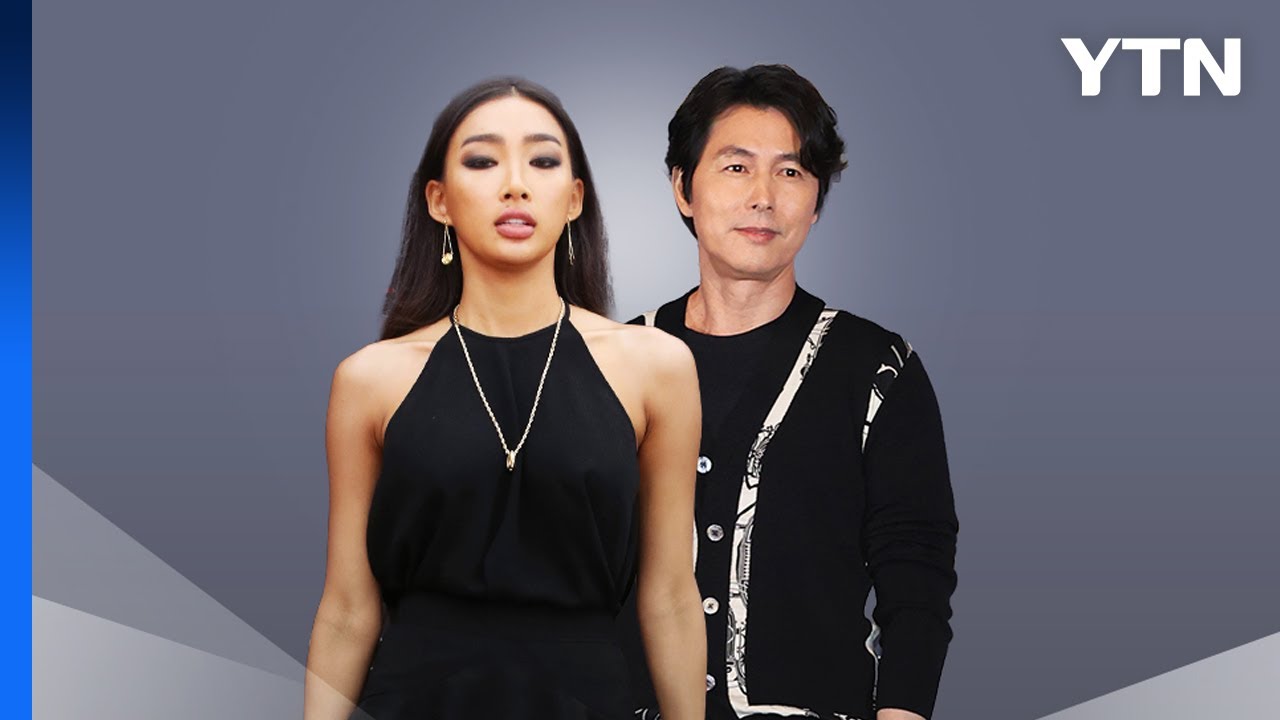 문가비 정우성 사진 2