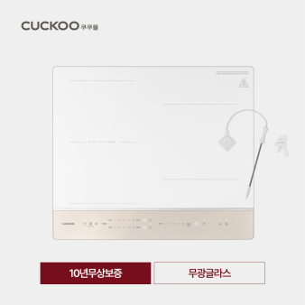 쿠쿠 정수기 온수고장 빠른해결법