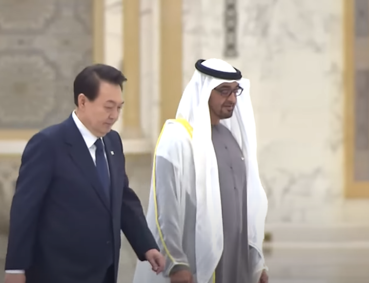 UAE-한 투자협력 플랫폼 구축