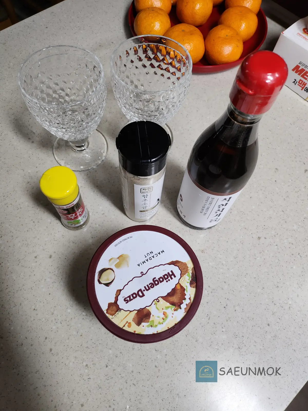 냉장고를-부탁해-소금-후추-아이스크림-재료